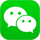 微信最新版ios版安装包