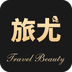 旅尤官网登录入口