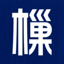 樔最新版下载