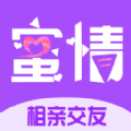 蜜情网官方网站网页版