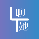 聊她app下载安装正版