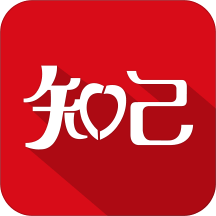 知己下载app版