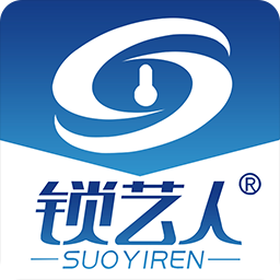 锁艺人2025app下载官网最新版