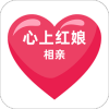 心上红娘无广告版