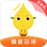 小麦倾诉最新版2017版本