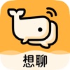 想聊app官方网站入口