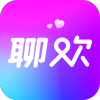 聊欢2016老版本