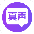 真声HD2017旧版