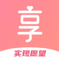 EH享哈旧版本2019年旧版本