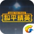 和平营地应用宝版极速版2025年新版