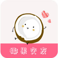 椰果交友手机网页版登录入口