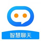 智慧聊天Windows版
