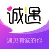 诚遇国际版app下载安装