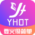 要火社区2022版下载