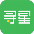 寻星电脑版下载安装