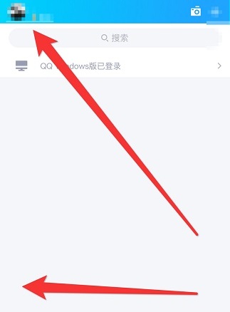 手机qq青少年模式怎么关闭