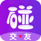 碰对老版本下载2020