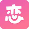 与你恋爱普通下载安装