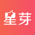 星芽旧版2021官方版