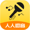 人人逗音下载2025最新