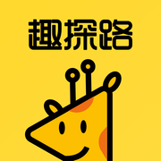 趣探路app开发