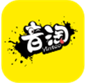 音淘2016旧版本下载