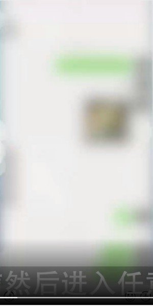 如何删除微信表情