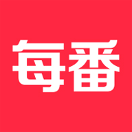 每番旧版本大全