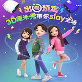 卡噗官网下载苹果版