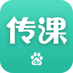 百瓶2016老版本