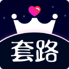 套路情话王网页版官网登录