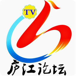庐江论坛pc下载