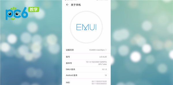 微信怎么回车发送消息