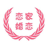 恋家婚恋2019旧版本下载安装
