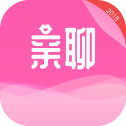 亲聊吧老版本下载2019