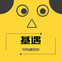 基遇下载安装下载