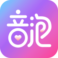 音泡app下载安装最新版本2025