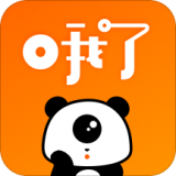 哦了下载
