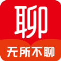 特聊下载官方版