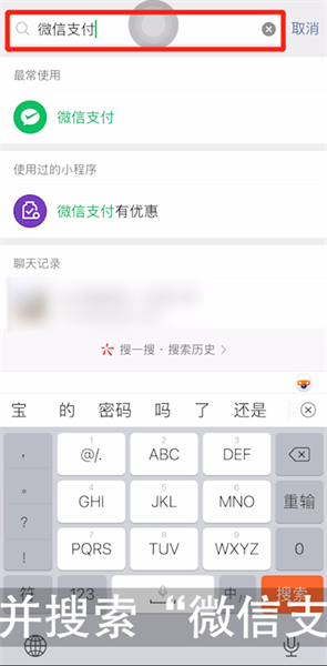 微信金币领取了有期限吗