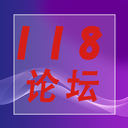 论坛下载旧版2021