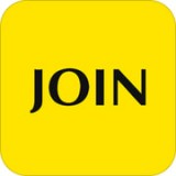 JOIN旧版本大全