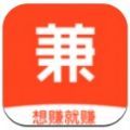 maigoo兼职平台app下载官网