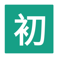 初音社安卓版客户端旧版本安装包