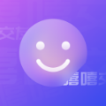 嘻嘻语音平台官网
