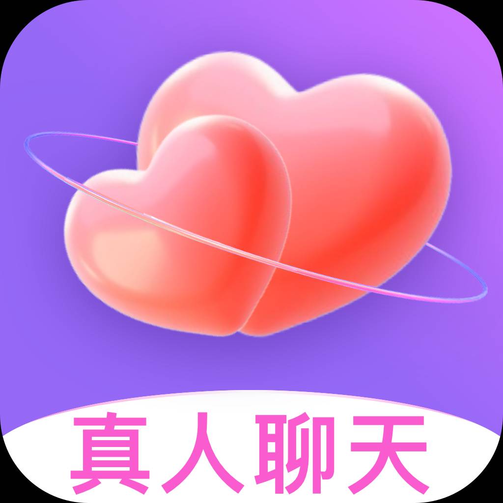 情伴老版本大全下载