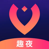 趣夜交友app官方网站