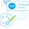 2020云沟通经典版2024安装