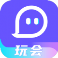 玩会精简版2025