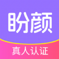 盼颜网官网首页